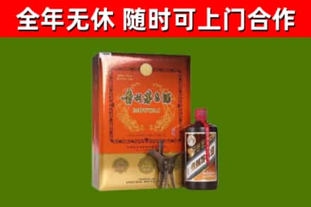 永定区回收陈酿茅台酒