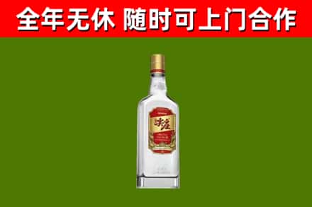永定区烟酒回收尖庄酒.jpg